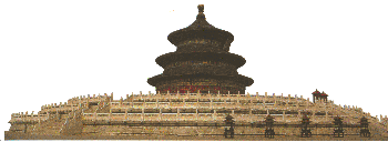 Искусство Китая: Храм Неба