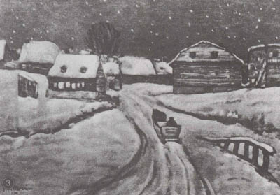 Дж. У. Моррис. Въезд в Квебекскую деревню. Зима. 1909. Уэстмаунт. Частное собрание