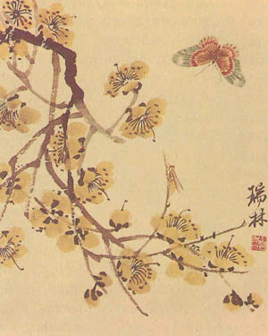 Ци Байши. Бабочка и цветущая слива. 1935.