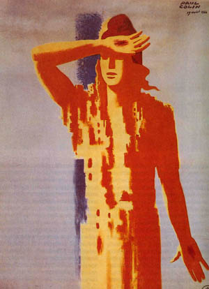 Л. Колен. Освобождение. Плакат. 1944