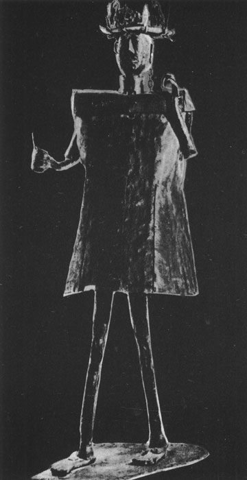 89 Статуя бога войны Гу. Железо. Народность фон, Народная Республика Бенин (бывшая Дагомея). Музей Человека, Париж