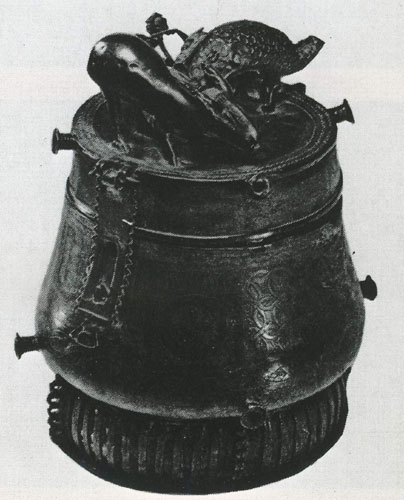 94 Ритуальный сосуд кудуо. Бронза. Народность ашанти, Гана. Этнографический музей, Цюрих