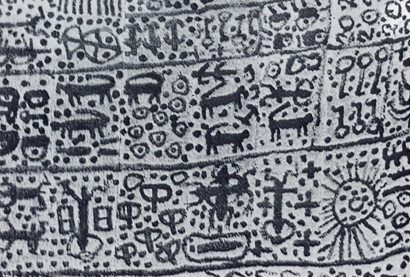 516 Современная ткань с традиционными символами. Народность бамбара, Мали