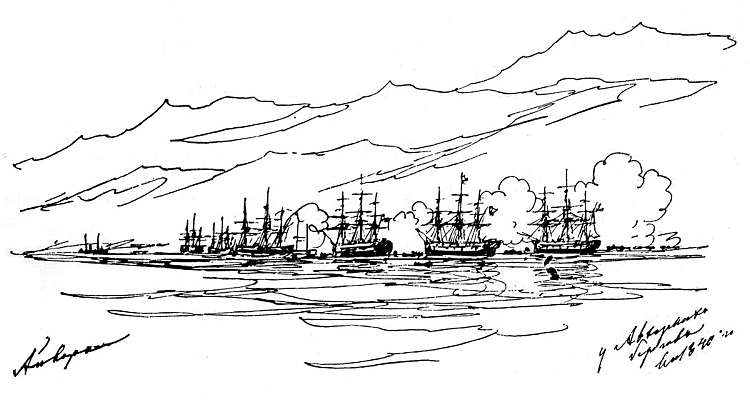 SQUADRON OF SAILING SHIPS OFF THE ABKHAZIAN COAST. 1880s 