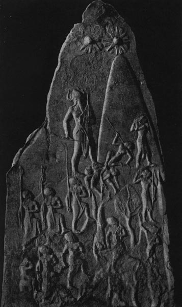 20. Победная стела Нарамсина из Суз. Красный песчаник. Около 23 в. до н. э. Париж. Лувр.