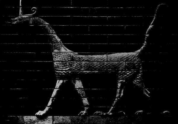 З5б. Фантастический зверь. Изразцовое изображение с ворот Иштар в Вавилоне. Около 570 г. до н. э. Берлин.Искусство древнего Египта.