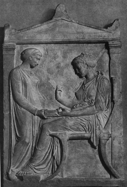 188.     Надгробие Гегесо  из Афин.   Мрамор.Около 410 г. до н. э. Афины. Национальный музей.