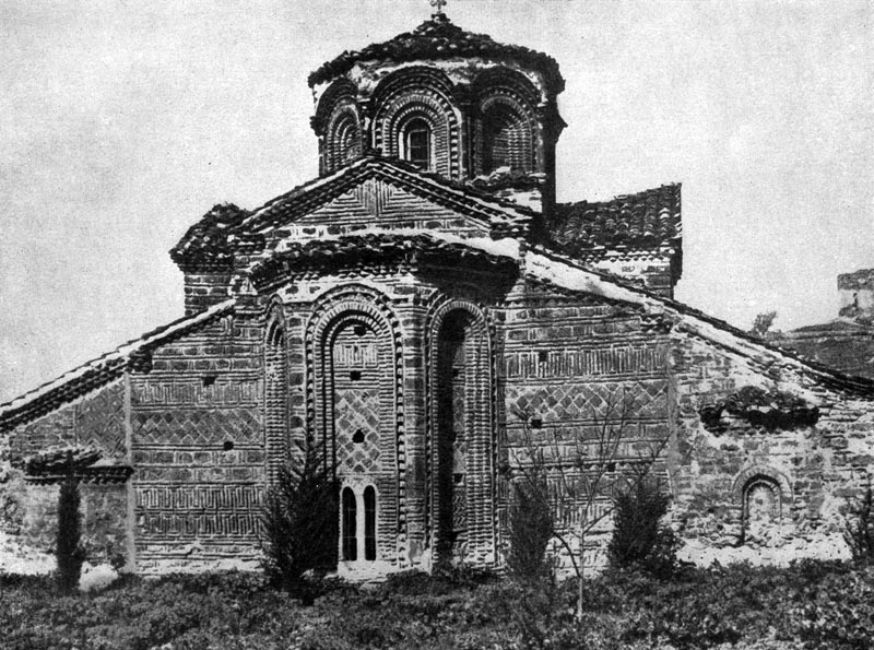73.  Церковь   св.   Климента  в  Охриде.   13   в. Вид с востока.