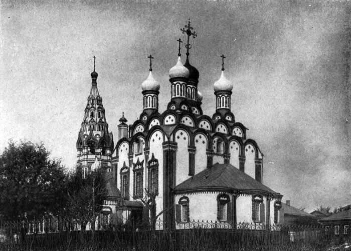 142.  б. Церковь Николы в Хамовниках в Москве. 1679 г. Вид с юго-востока.