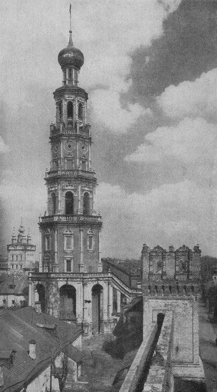 143.  Новодевичий монастырь в Москве. Колокольня. 1690.