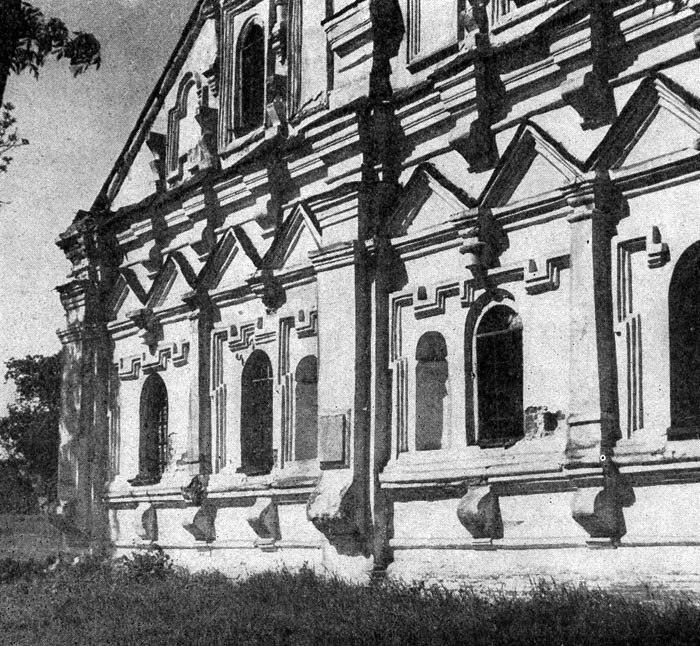 148 6. Дом Лизогуба (Полковая канцелярия) в Чернигове. Конец 17 в.