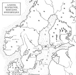 Карта  Дании, Норвегии, Швеции, Финляндии.