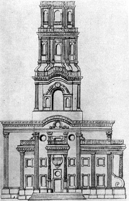 11. Вид Меншиковой башни после пожара 1723 г. Рисунок около 1745 г. Национальный музей в Стокгольме. 