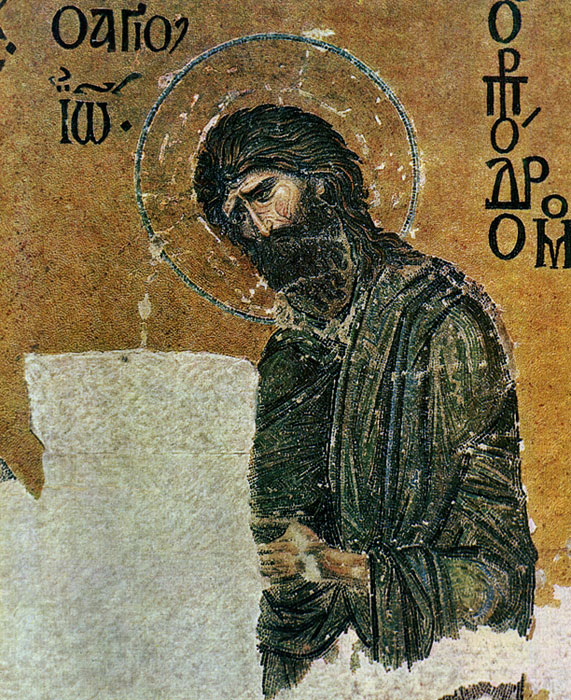  1.  .  .   . XII-XIII .(St. Jean-Baptiste. Mosaique. Sainte-Sophie de Constantinople. XII-XIII s.s.) 
