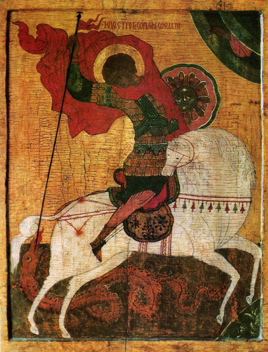 103.    .  . XV . ,  .(Saint Georges combattant le dragon. Icdne de Pecole de Novgorod. XVe s. Galerie Tretiakov. Moscou.) 