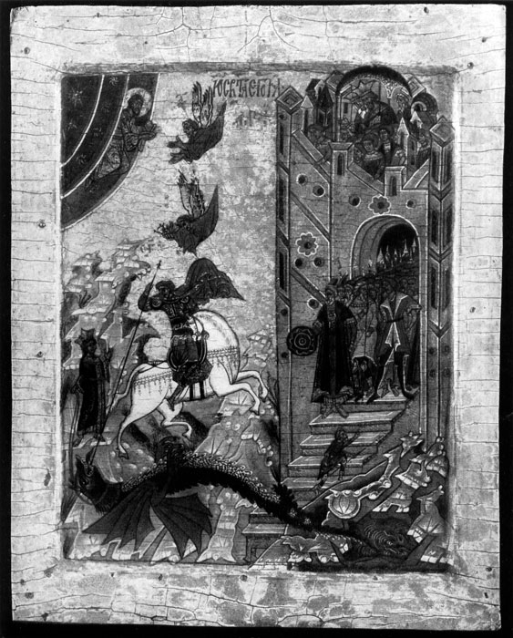  110.    .  .  XVI . ,  .(Saint Georges combattant le dragon. Icone de 1'ecole de Novgorod. Debut du XVIe s. Galerie Tretiakov. Moscou.) 