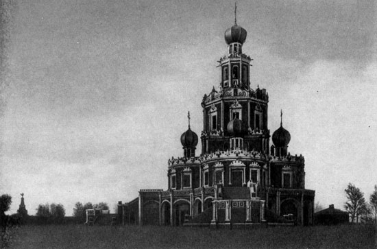  5.      . 1693 - 1694.(Eglise de 1'Intercession de la Vierge de Fili. Moscou. 1693 - 1694.) 