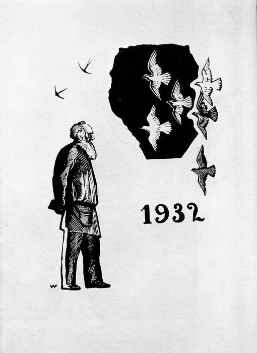  118. . .    '  ' . . . 1932.(V. Favorski. Les feuilles de titre aux 'Histoires d'animaux' de Leon Tolstoi. Gravure sur bois. 1932.) 